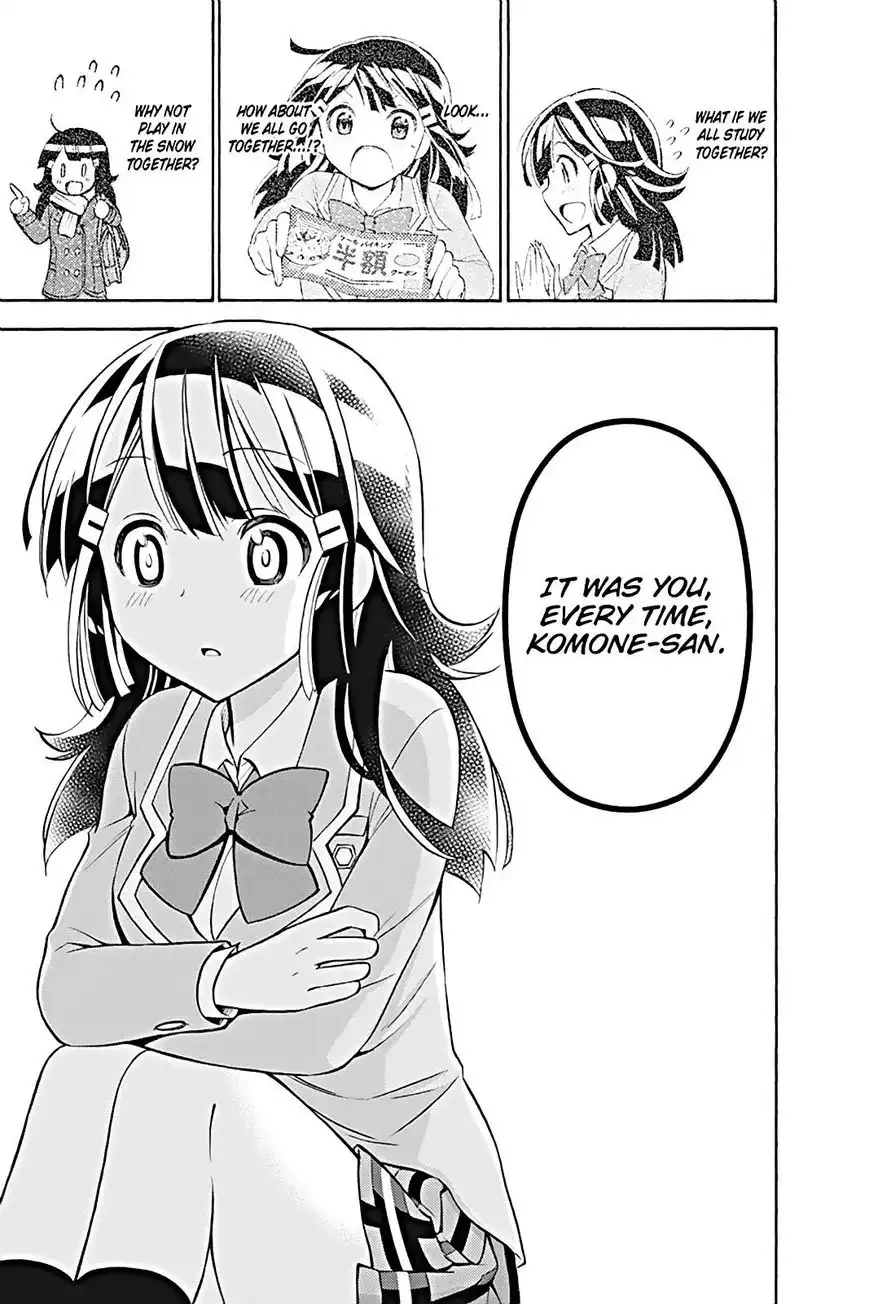 Kyou no Cerberus Chapter 19 21